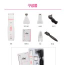 폴리파크 비산점 이미지