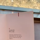 한옥면옥 이미지