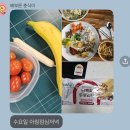 라라필라테스&PT | 하남 덕풍동 헬스장 PT 시설은 호텔급 가격은 합리적인 아인스