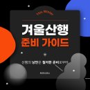 트리니코스 이미지