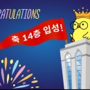 멘토파트너즈 이미지