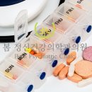 봄정신건강의학과의원 네이버블로그