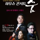 정읍시청소년수련관 녹두홀 이미지