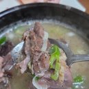개성순대 | 화곡시장 순대국 맛집 | 막창수육 머리고기 50년 전통 국밥 맛집 개성순대국 후기