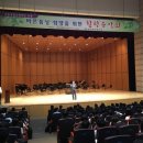 천안백석중학교 이미지