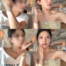 923 | [수원]💆‍♀️923뷰티룸 후기 | 작은얼굴관리 &amp; 데콜테관리 맛집