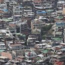 노란공인중개사사무소 이미지