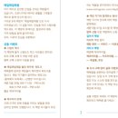 매일봄 이미지