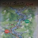 합천주유소 이미지
