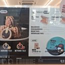 복호두양산