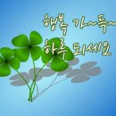 부송주공9 이미지