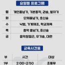 한결합기도 네이버블로그