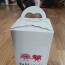 달천경로당 이미지