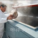 시연마켓