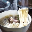 란손칼국수