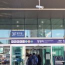 박승철 헤어스투디오 청량리점 이미지