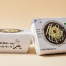 재재식당1