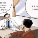 슬로우디 - 금산군 북사직3길 1 | 슬로우디