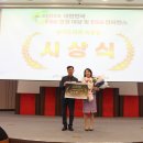 고양축산