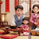 금호온누리약국 이미지