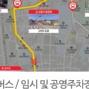 서진푸드경북
