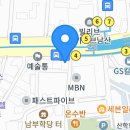 RE:공연벙))2/1(목) 7시 제99회 양주풍류악회/남산국악당..일정 이미지