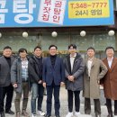 대한도시개발 네이버블로그