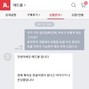 P-5902 이미지