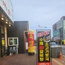 냉면족 이미지