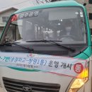 쌍령동-7 이미지