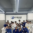 EZ유도관 이미지