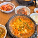 운정한우소머리국밥