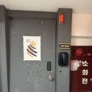 성안당구장 네이버블로그