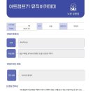 태랑초교 이미지