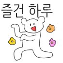 광사동 655 제2종근린생활시설 (유용만) 이미지