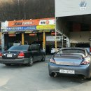 문산카센터 이미지