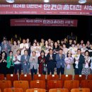 서산시문화회관 소공연장 이미지