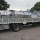 한빛시스템 이미지