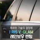 세븐모터스 이미지