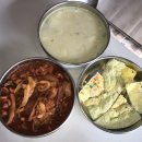 유신경로당 이미지