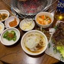 미구갈비