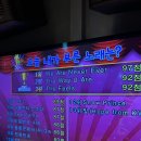 이화 코노 노래연습장 네이버블로그