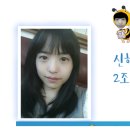 CATCH PLUS 이미지