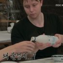 세친구김밥 이미지