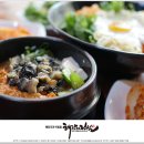 해장의 전설 이미지