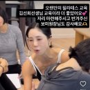 아이디얼 필라테스 | [권선동필라테스·수원터미널필라테스] 평창동 아트필라테스 리커버리링 워크샵 후기 (김선희 마스터...