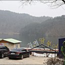 차평낚시터 이미지