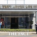 (주)피앤오케미칼 - 19888 | (주)피앤오케미칼