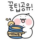 리치붐붐 이미지