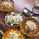 진주 호탄동 짬뽕맛집 수라짬뽕 메뉴,주차,내돈내산